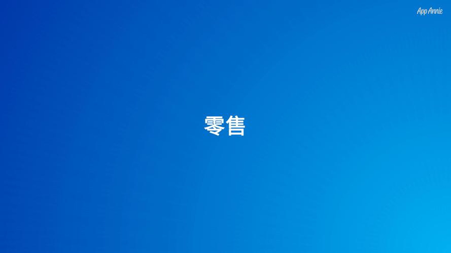 汇尔仪器设备